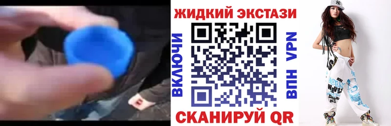 БУТИРАТ бутандиол Дмитровск