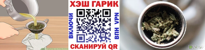 Canna-Cookies конопля mega зеркало Дмитровск купить цена