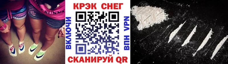 Cocaine Columbia  Дмитровск 