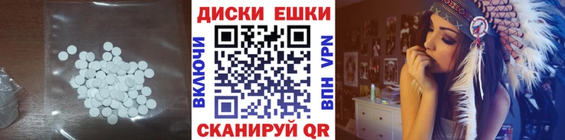 ЭКСТАЗИ Дубай  Дмитровск 