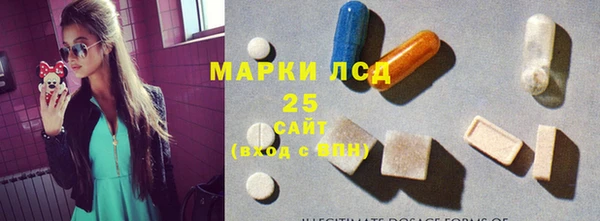 прущие крисы Абдулино