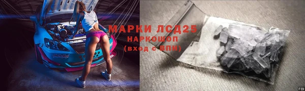 сатива Алексеевка