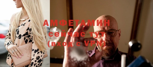 прущие крисы Абдулино