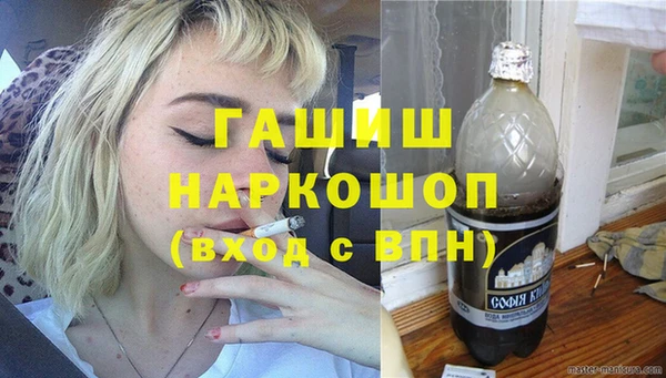 прущие крисы Абдулино