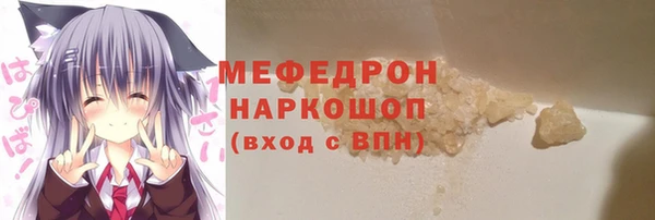 прущие крисы Абдулино