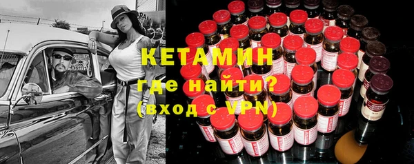 прущие крисы Абдулино
