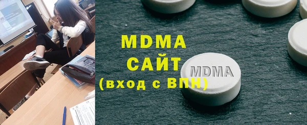 a pvp Алексин