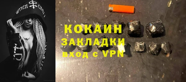 прущие крисы Абдулино