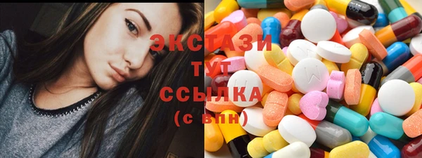 сатива Алексеевка